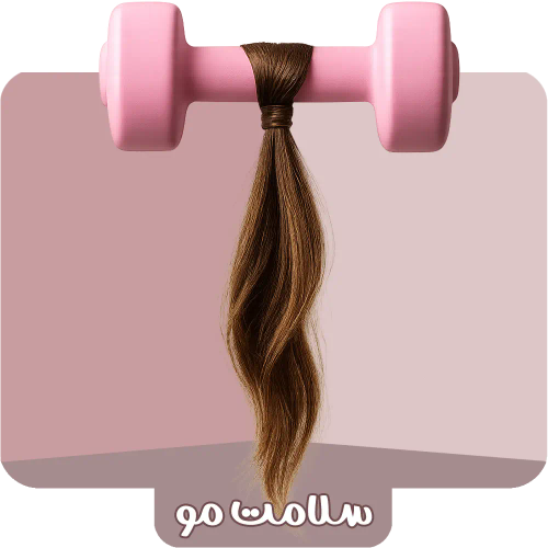 رنگ مو